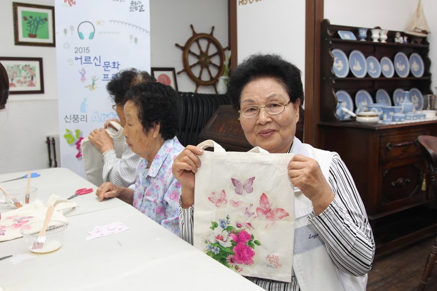 3.예천 신풍미술관 어르신 문화프로그램 운영